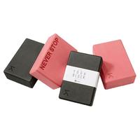  Keep 高密度 瑜伽砖