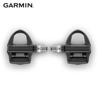 GARMIN/佳明 专业训练 双边踏板式功率计