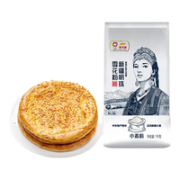  金龙鱼 中筋面粉