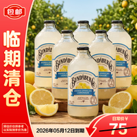 临期品：宾得宝 柠檬汁饮料 375ml*6瓶