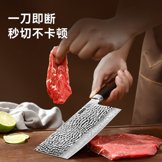  京东京造 67层大马士革 大切片刀