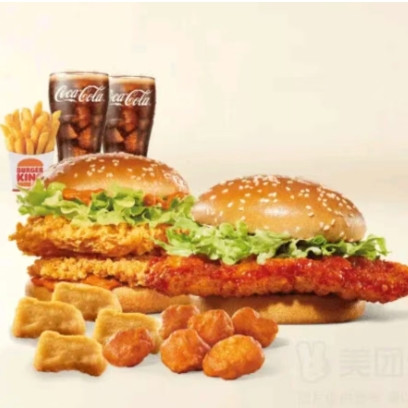 今日必买：汉堡王 酱酱脆大鸡排堡双人餐7件套