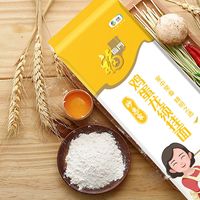 福临门 鸡蛋龙须面 1kg*5包 挂面