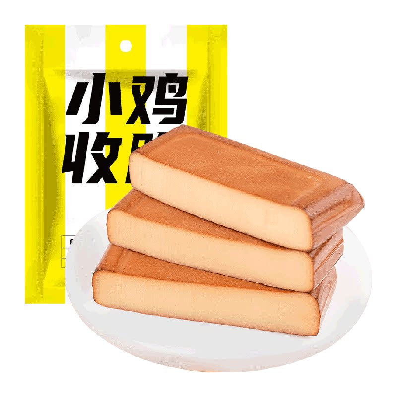 SLIMMING CHICKS 0糖酱香鸡蛋干