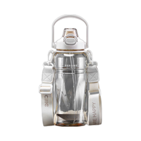  cille/希乐 奶瓶级PPSU 男士水壶