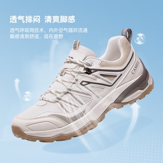  CAMEL/骆驼 防滑耐磨 登山鞋