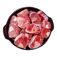  xianchi/鲜驰 新鲜现杀 羊腱子切块