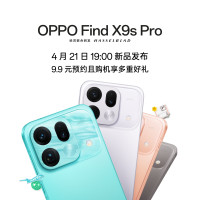 OPPO Find X9s Pro 12G+512G