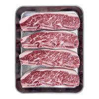 宅鲜汇 原切雪花 牛仔骨牛排