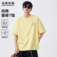  MARK FAIRWHALE/马克华菲 纯棉 男士短袖T恤