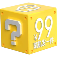 Bananain/蕉内 男士家居服