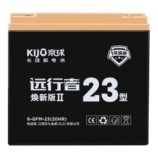 京球电池 60V23Ah大容量 电动车铅酸电池适用雅迪爱玛台铃小牛九号整车原厂