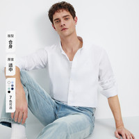 navigare 男士纯棉衬衫 多色可选