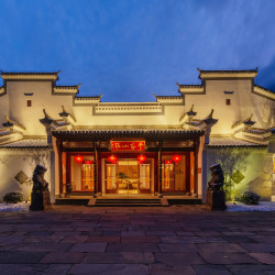 黄山祥源云谷度假酒店（黄山风景区店）1晚+双人汤池体验+助力登山权益+特色下午茶+Minibar畅享+欢迎水果+齐...