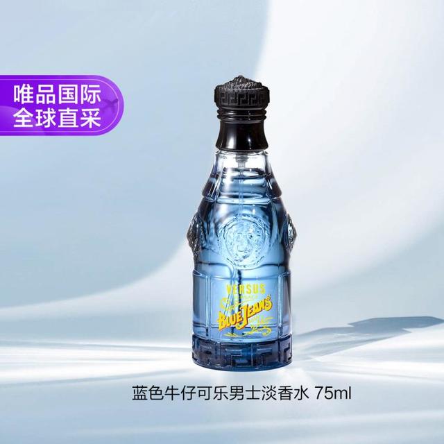 VERSACE 牛仔系列 蓝色牛仔男士淡香水 EDT