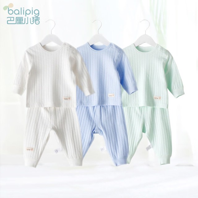 今日必买：巴厘小猪 婴儿薄款纯棉睡衣2件套装上衣+裤子2件套装
