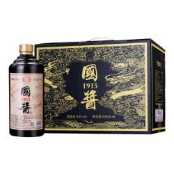 谷小年 53度酱香型白酒 500ml*6瓶 礼盒装