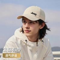 吉普 春夏季鸭舌帽子女户外遮阳防晒高级感百搭透气运动棒球帽子男