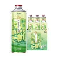 珠江啤酒 凤凰单丛茶啤酒 980ml*6罐 整箱装