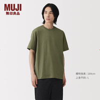 無印良品 MUJI 男士圆领短袖T恤