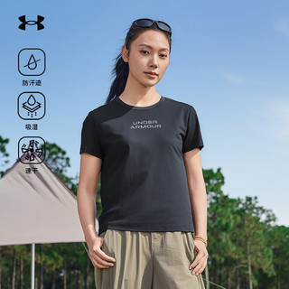  UNDER ARMOUR/安德玛 吸湿速干 女士短袖T恤
