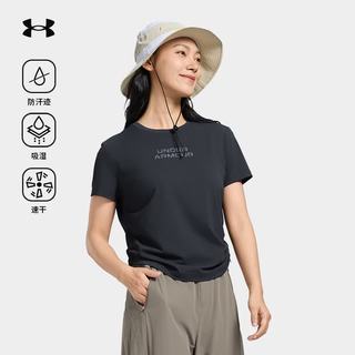  UNDER ARMOUR/安德玛 吸湿速干 女士短袖T恤