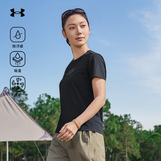  UNDER ARMOUR/安德玛 吸湿速干 女士短袖T恤