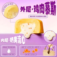 海之格 主食湿粮