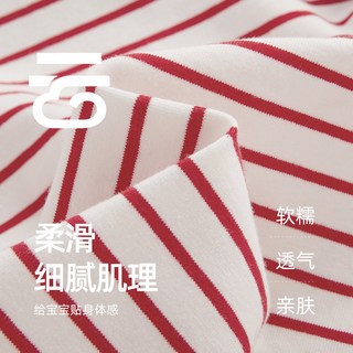  jellybaby/杰里贝比 女童长袖T恤