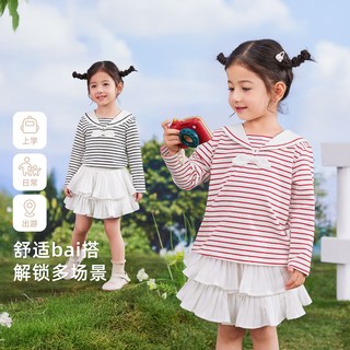  jellybaby/杰里贝比 女童长袖T恤