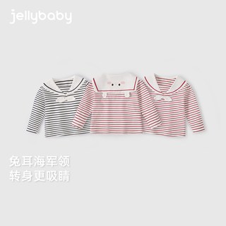 jellybaby/杰里贝比 女童长袖T恤