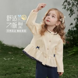 jellybaby 女童外套套装