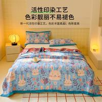 安睡宝 三层纱布毛毯 空调小被子 办公室午睡毯 沙发毯子 盖毯 毛巾被