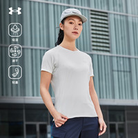  UNDER ARMOUR/安德玛 速干 女士短袖T恤