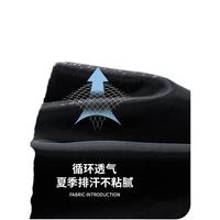  JEEP SPIRIT 防紫外线 防晒衣