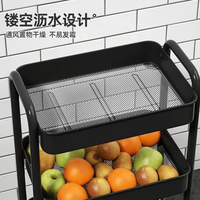 简友探 可移动 收纳置物架