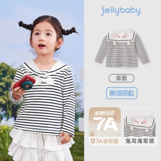 jellybaby/杰里贝比 女童长袖T恤