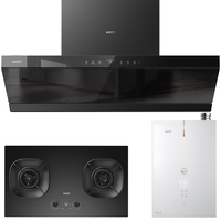  VATTI/华帝 变频 抽油烟机灶具热水器三件套