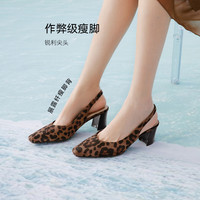  BASTO/百思图 粗跟 女士凉鞋