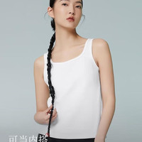 金利来 高弹力 女士背心