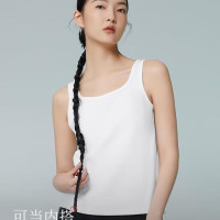 金利来 高弹力 女士背心