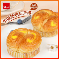 泓一 大波浪夹心面包 卡仕达酱 300g