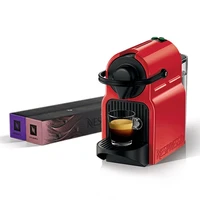 淘金币可用、今日必买：NESPRESSO Original系列 C40 胶囊咖啡机+2条胶囊套组