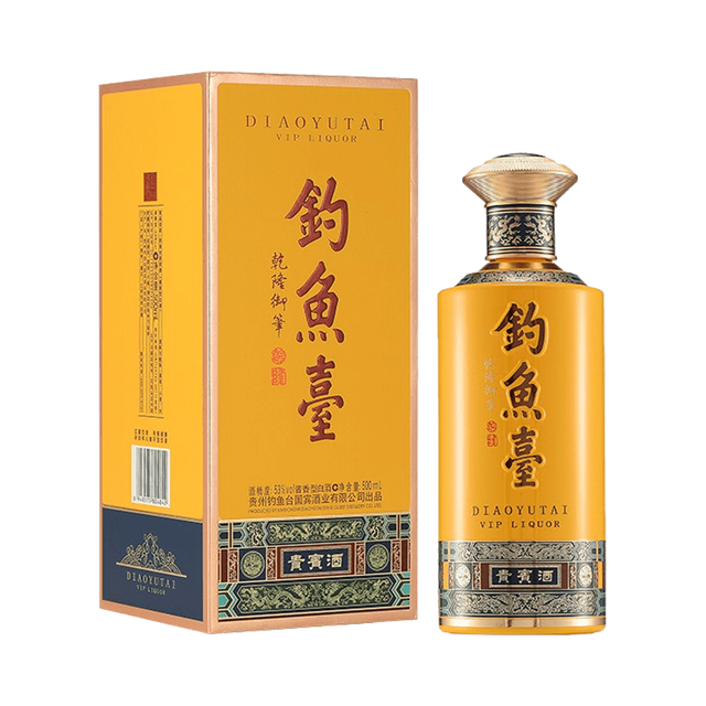 淘金币323.95元：钓鱼台 贵宾酒 第三代 53度 酱香型白酒 500ml*1瓶