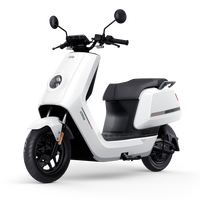 Niu Technologies 小牛电动 N One 电动轻便摩托车