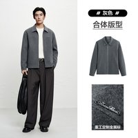 太平鸟 保暖 男士毛呢夹克