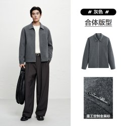 太平鸟 保暖 男士毛呢夹克