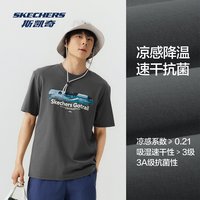  SKECHERS/斯凯奇 吸湿抗菌 T恤衫