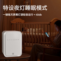 Honey baby 消毒柜婴儿奶瓶消毒器带烘干紫外线无汞灯珠六面杀菌宝宝用品家用 23L