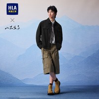 HLA/海澜之家 挺括 男士夹克